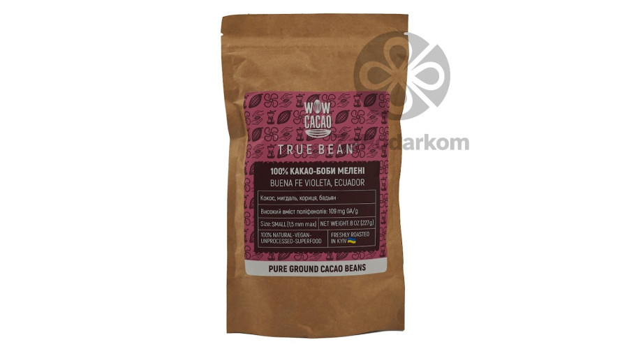 TRUE BEAN Молотые какао-бобы Buena Fe Violeta Эквадор, 227 гр