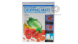 Набор гибких разделочных досок Chopping Mats, 2 шт.