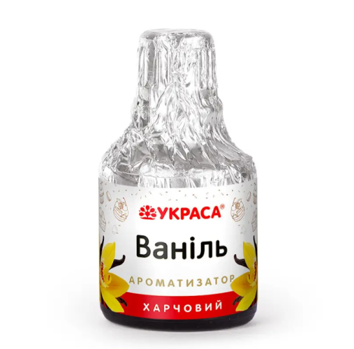 Пищевой ароматизатор Ваниль ТМ Украса