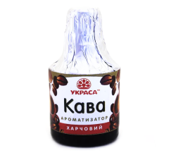Харчовий ароматизатор кави ТМ Украса