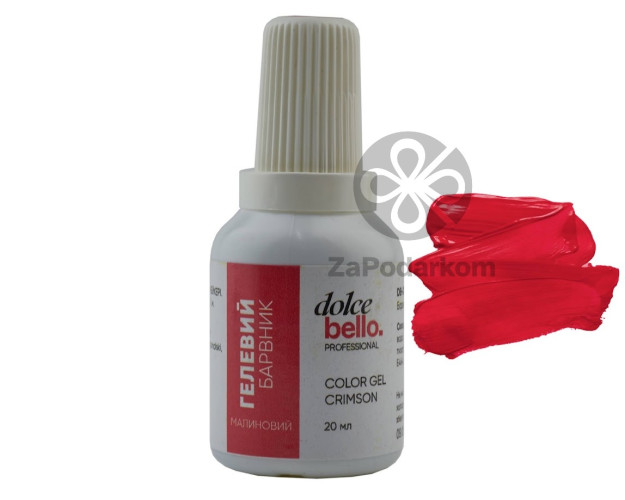 Dolce Bello Professional краситель гелевый Малиновый, 20 мл