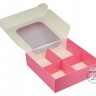 Коробка 20 х 20 х 6 см на 4 десерта Розовая с окном