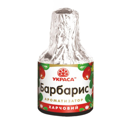 Пищевой ароматизатор Барбарис ТМ Украса