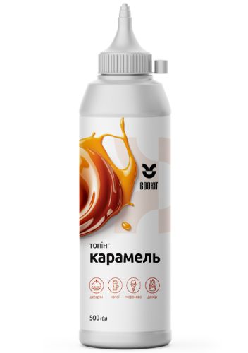 COOKIT Топпинг Карамель, 500 г
