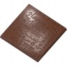 CW1614 Поликарбонатная форма для шоколада Caraque New Year 33 х 33 х 3 мм