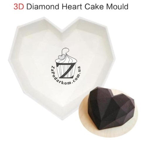 Силіконова форма Серце грановане Amore origami (PRC) 19,5 х 14,5 х 5,3 см