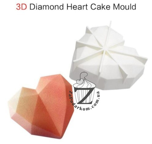 Силіконова форма Серце грановане Amore origami (PRC) 19,5 х 14,5 х 5,3 см