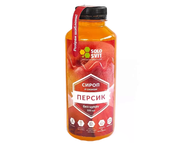 Персик сироп SoloSvit без сахара, 500 мл
