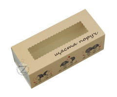 Коробка для Макаронс 14,1 х 5,9 х 4,9 см Счастье есть