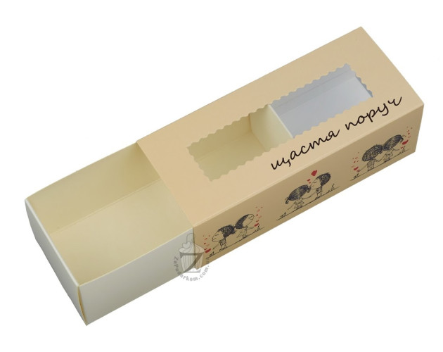 Коробка для Макаронс 14,1 х 5,9 х 4,9 см Счастье есть