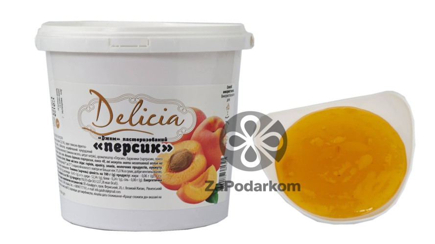 Начинка Персик TM Delicia, уп 1 кг