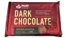 Mir 58% темный шоколад Mir Chocolate, плитка 1,2 кг