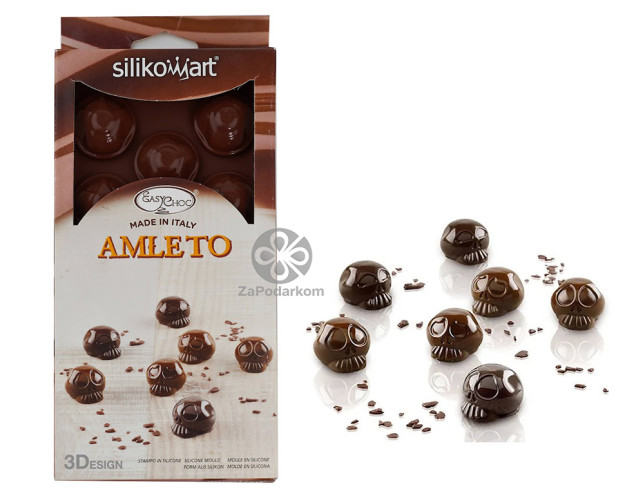 Silikomart SCG55 CHOCO Amleto Череп силиконовая форма для шоколадных конфет 12 ячеек 30х21 мм