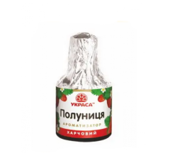 Пищевой ароматизатор Клубника ТМ Украса