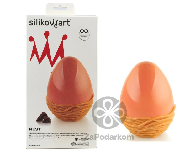 Silikomart NEST набор пластиковых форм для шоколада Яйцо в гнезде 116 х 150 мм