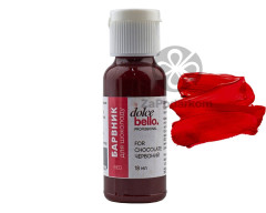 Dolce Bello Professional барвник для шоколаду Червоний, 18 г