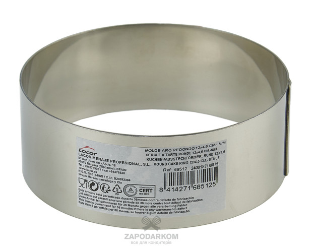 Lacor 68512 металлическая форма кольцо 12 х 4,5 см