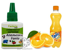 Апельсин Fanta пищевой ароматизатор Дестилла Destilla GmbH, Германия