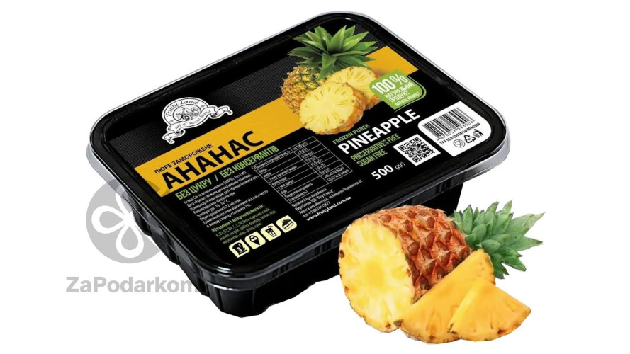 Fruity Land (Украина) Ананас замороженное пюре натуральное, 0,5 кг