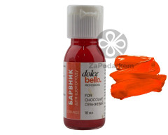 Dolce Bello Professional барвник для шоколаду Помаранчевий, 18 г