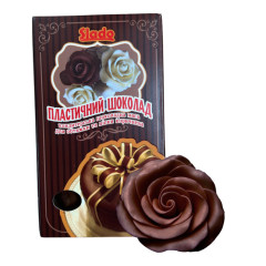 Slado пластичный шоколад коричневый 250 г