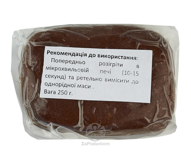 Slado пластичный шоколад коричневый 250 г