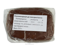 Slado пластичный шоколад коричневый 250 г