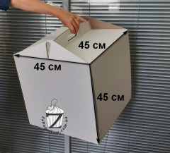 Коробка 45 х 45 х 45 см для торта Белая