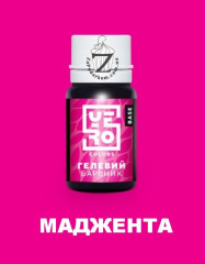YeroColors гелевый краситель Маджента, 10 г