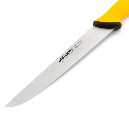 Arcos 202300 DUO PRO нож для мяса 25 см желтый