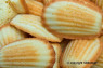 Silikomart SF031 Mini Madeleine (мини мадлен) на 15 ячеек 44х34х10 мм