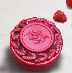 Martellato 20FH37L штамп для шоколада Happy Valentine диаметр 6 см