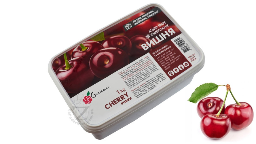 YaGurman (Украина) Вишня замороженное пюре натуральное, 1 кг