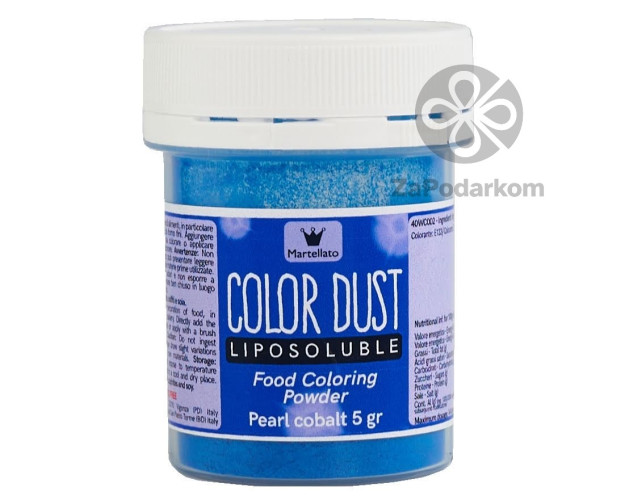 Martellato жирорастворимый перламутровый краситель пыльца Pearl cobalt, 5 г