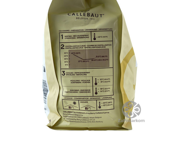 Callebaut VELVET 32% натуральный белый шоколад со вкусом свежего молока