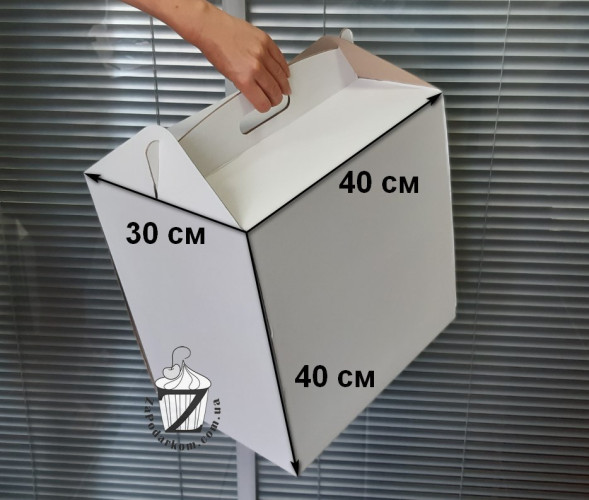Коробка 40 х 30 х 40 см для торта Біла