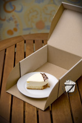 Коробка 26,7 х 26,7 х 11,5 см Cake Box гофрокартон Белая