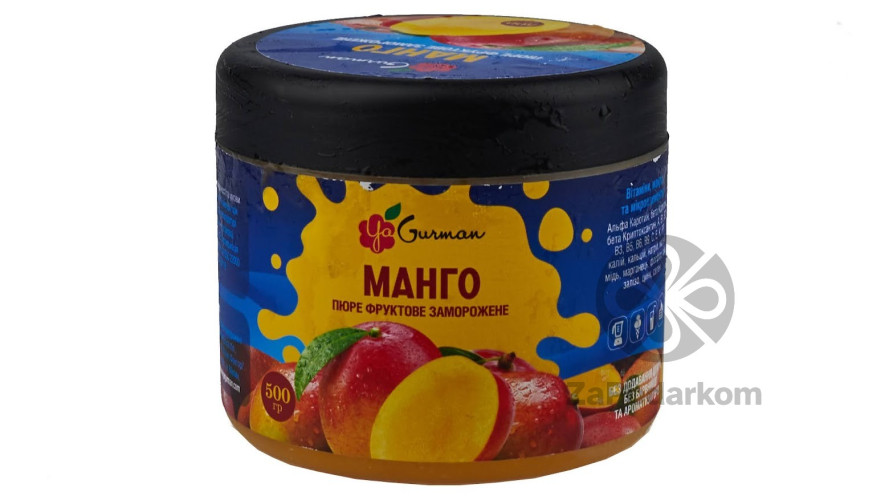 YaGurman (Украина) Манго замороженное пюре натуральное, 0,5 кг