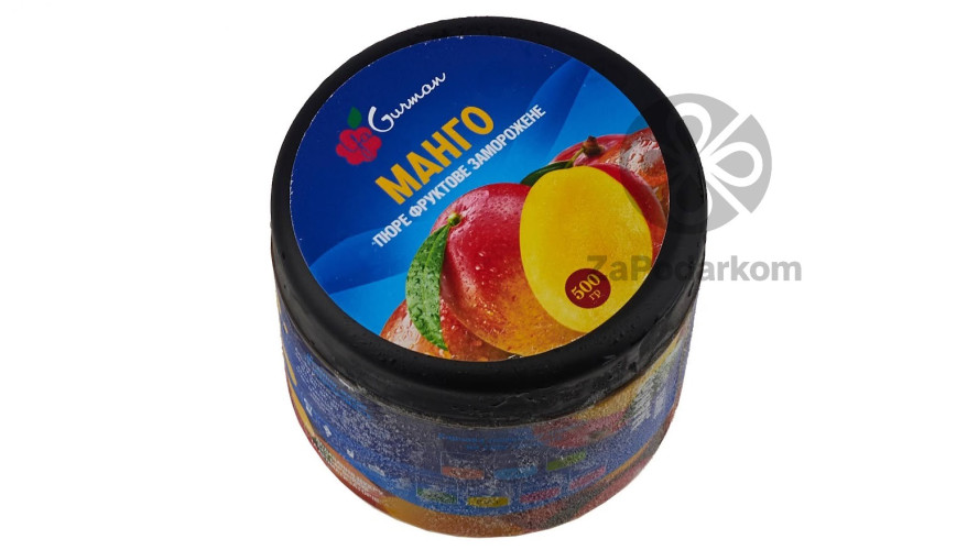 YaGurman (Украина) Манго замороженное пюре натуральное, 0,5 кг