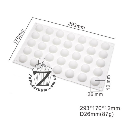Силиконовая форма Micro dome Шарики на 35 ячеек, PRC