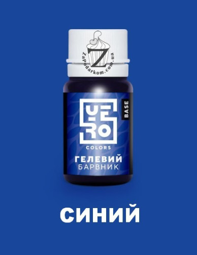 YeroColors гелевый краситель Синий, 10 г