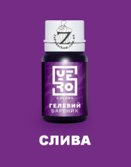YeroColors гелевый краситель Слива, 10 г