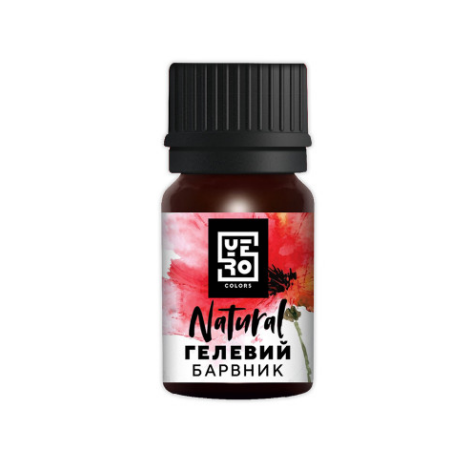 YeroColors Naturals гелевий барвник Червоний, 10 г