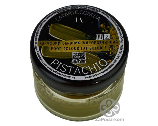Latarte Краситель жирорастворимый PISTACHIO 30 мл