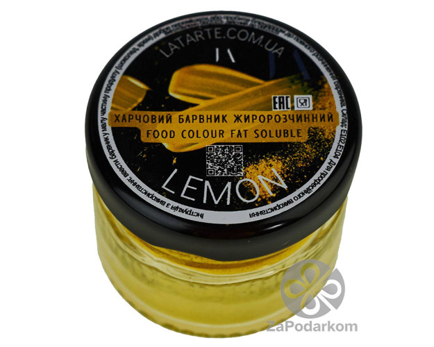 Latarte Краситель жирорастворимый LEMON 30 мл