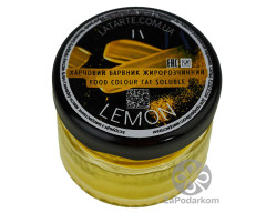 Latarte Краситель жирорастворимый LEMON 30 мл