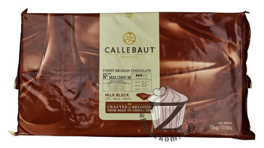 MALCHOC-M Barry Callebaut 36,6% шоколад молочный с заменителем сахара