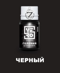 YeroColors гелевый краситель Черный, 10 г