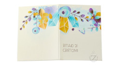 Открытка Вітаю зі святом, 4,5 х 6 см