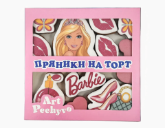 Пряники-топперы на торт Барби, набор из 12 шт.